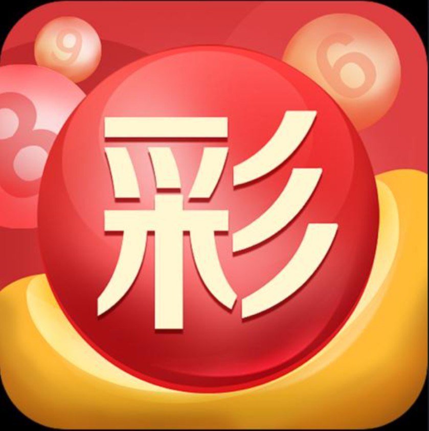 易网彩票官网下载
